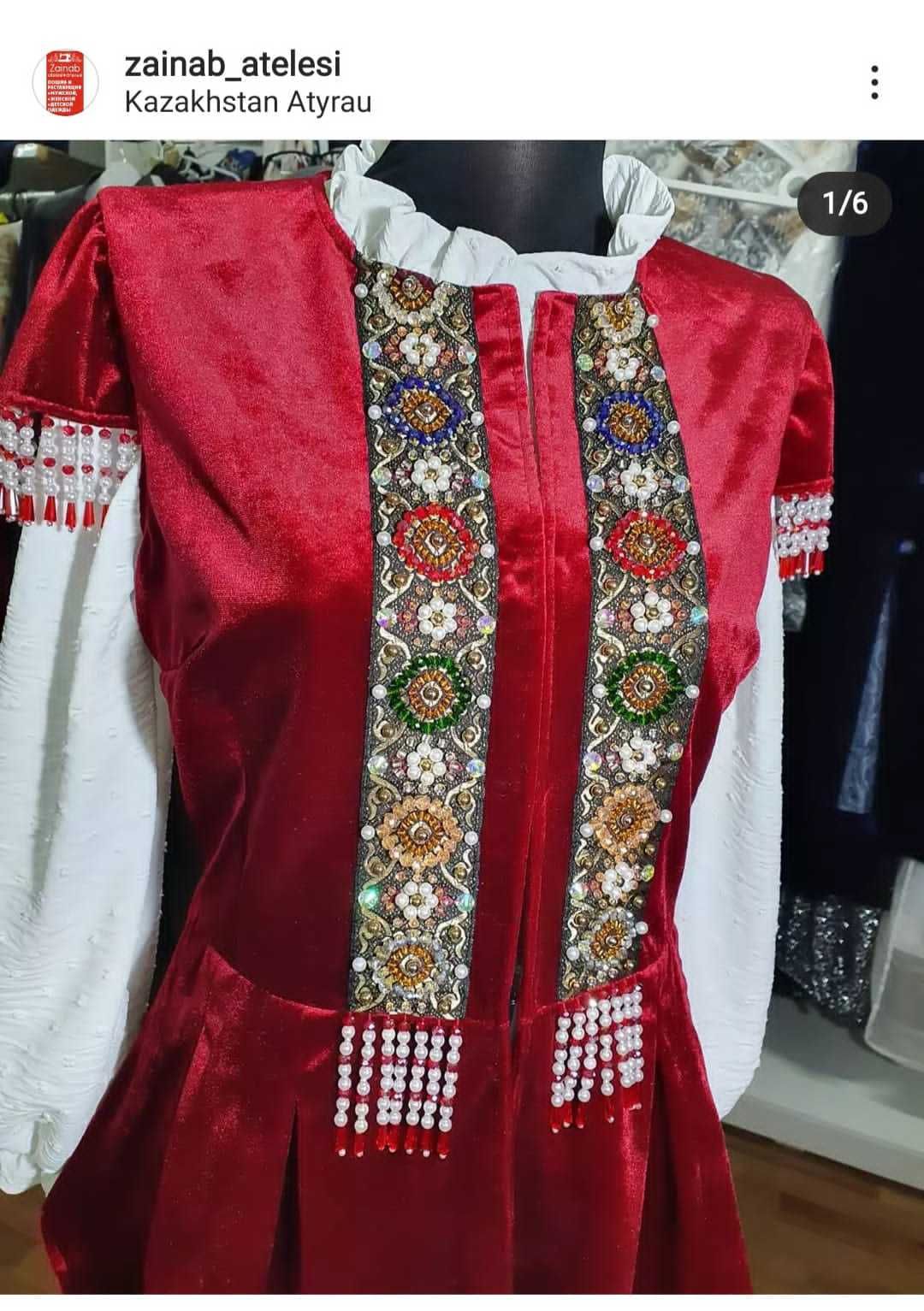 продам новые камзолы с головными уборами торг есть