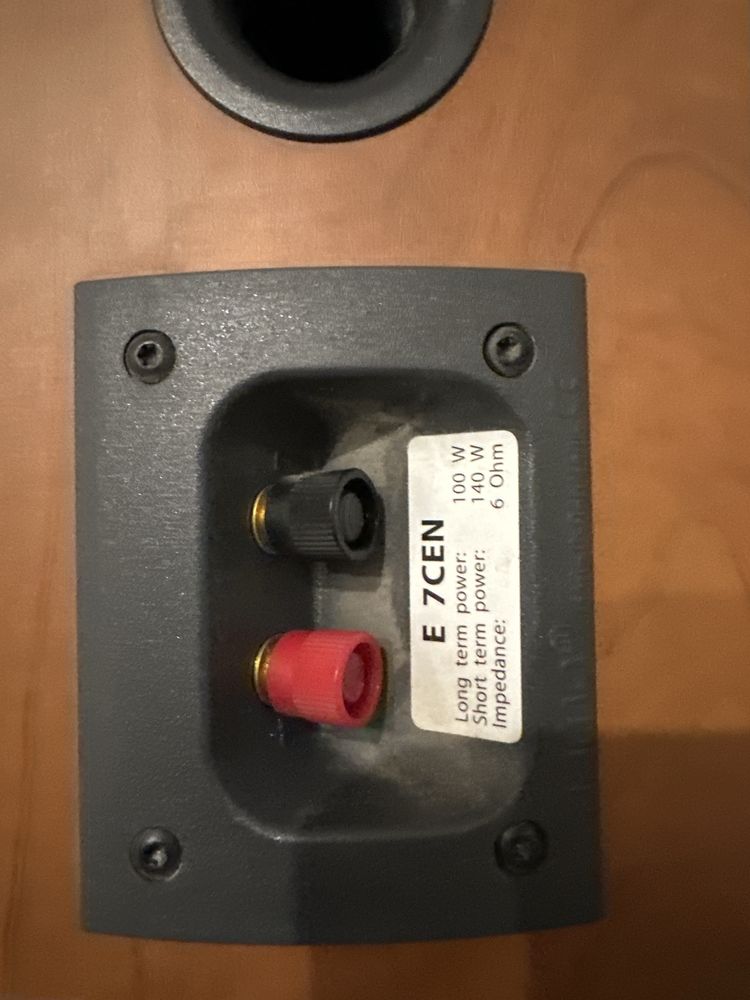 Колонка Jamo E 7CEN