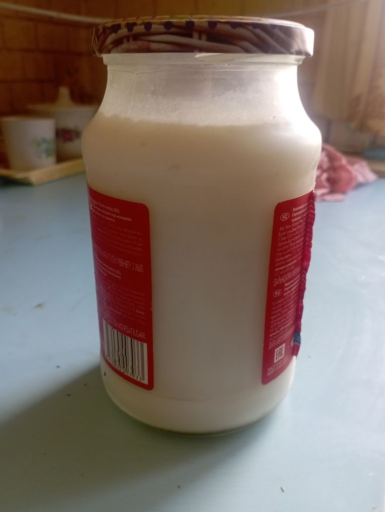 Жир свиной топлёное