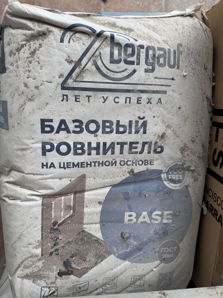 Продам стяжку цементную Bergauf