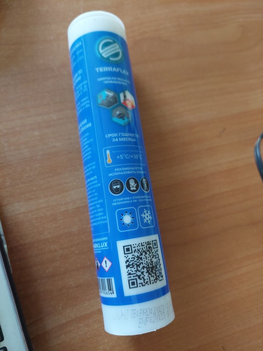 Силикон белый Terraflex