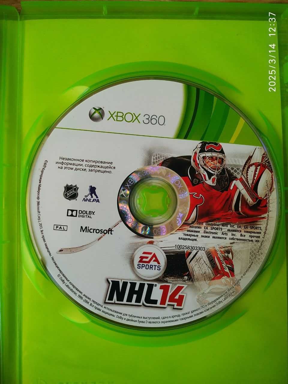 Xbox 360 видеоигры на диске games оригинал