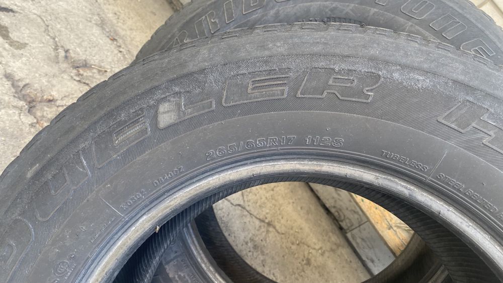 Продам летние шины