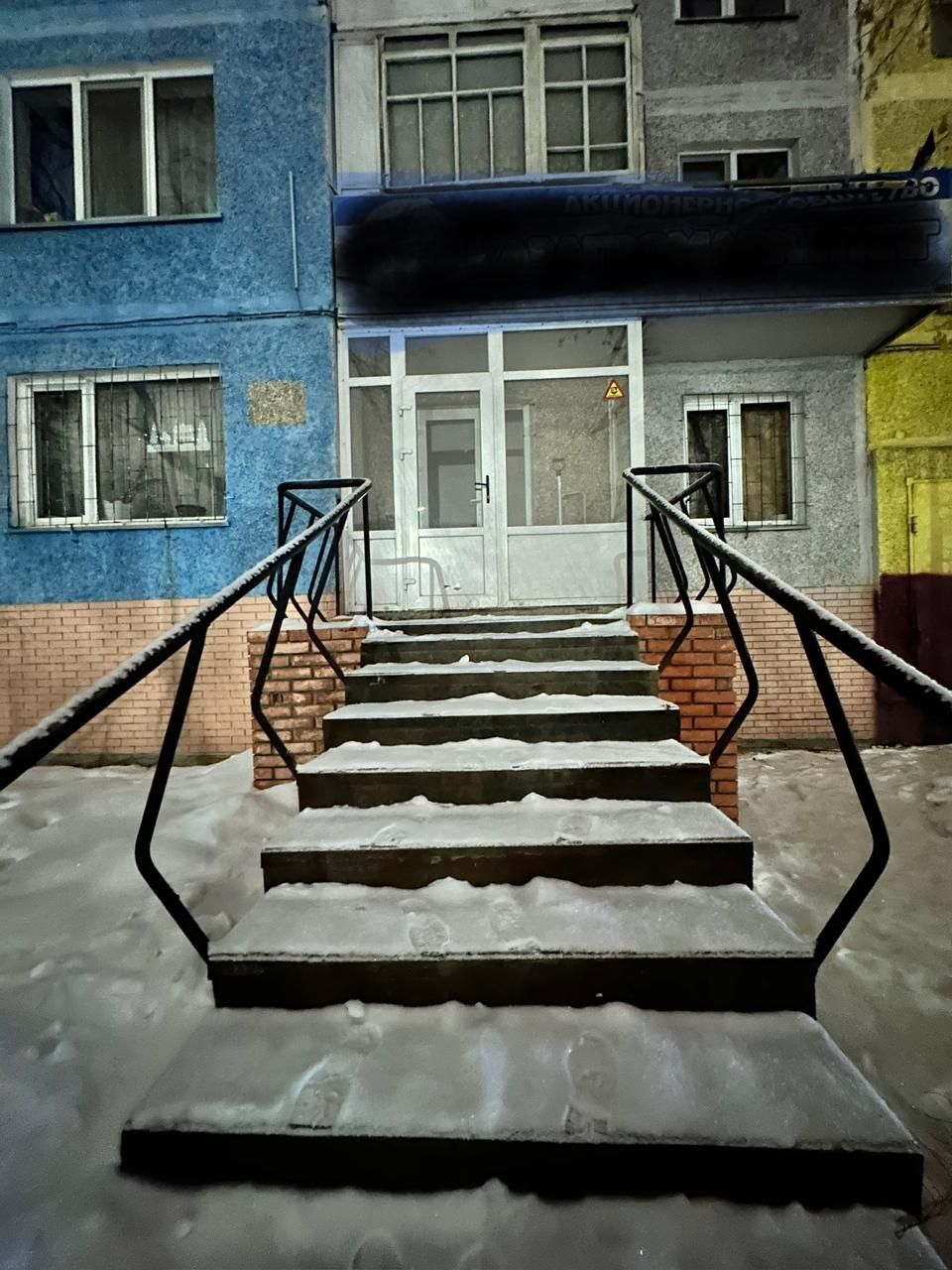 3 комн Командированным,Центр,Достык молл