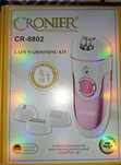Эпилятор Cronier professional