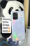 Продам Samsung S10 lite с гарантией