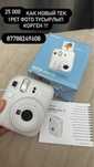 instax mini 12 новыйлай тур тек 1лет колданылып корынген