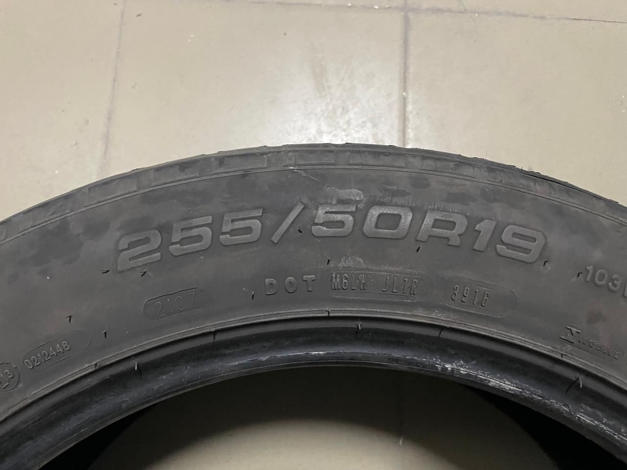 Продам шины летние