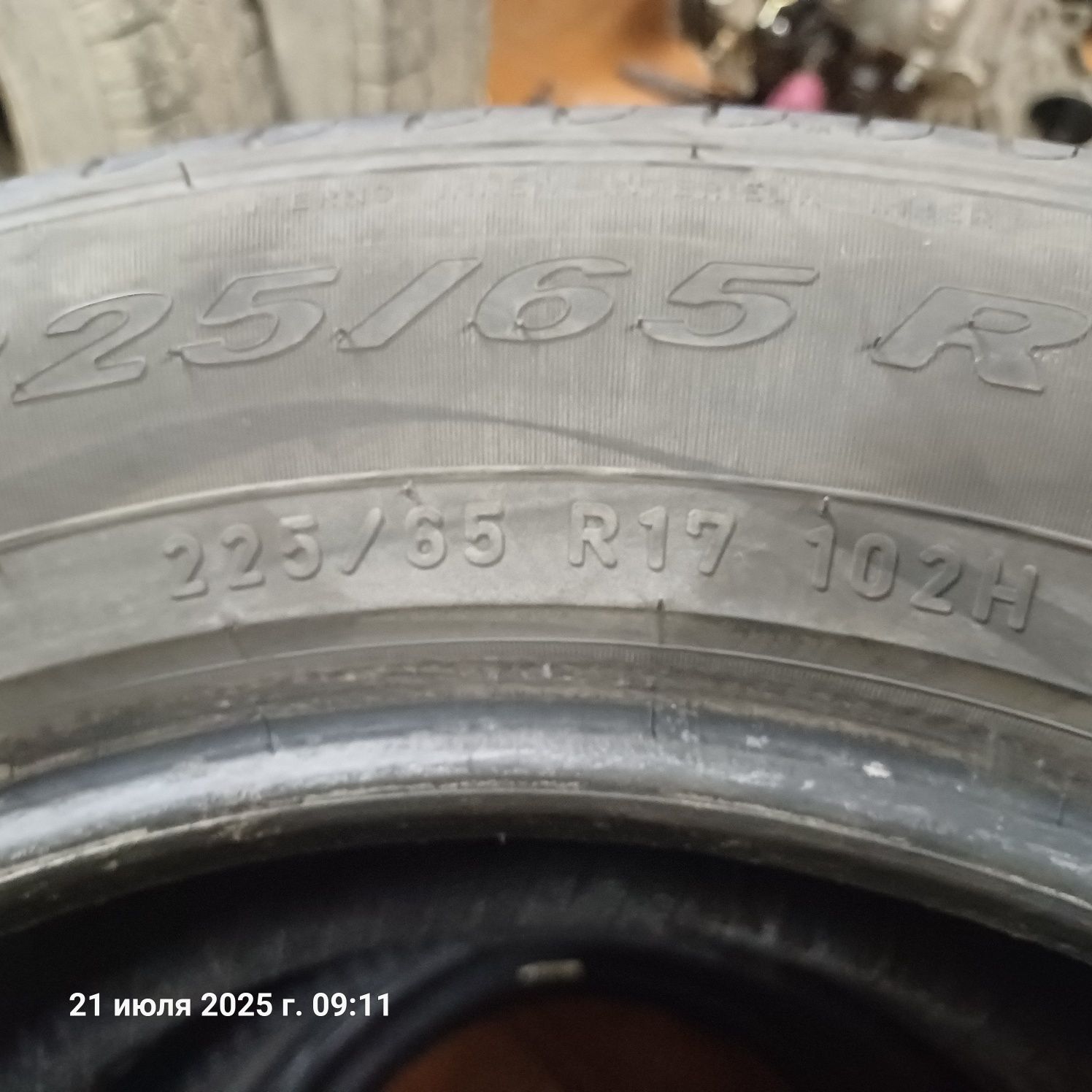 Шины Pirelle Scorpion Verde  265/65 R17