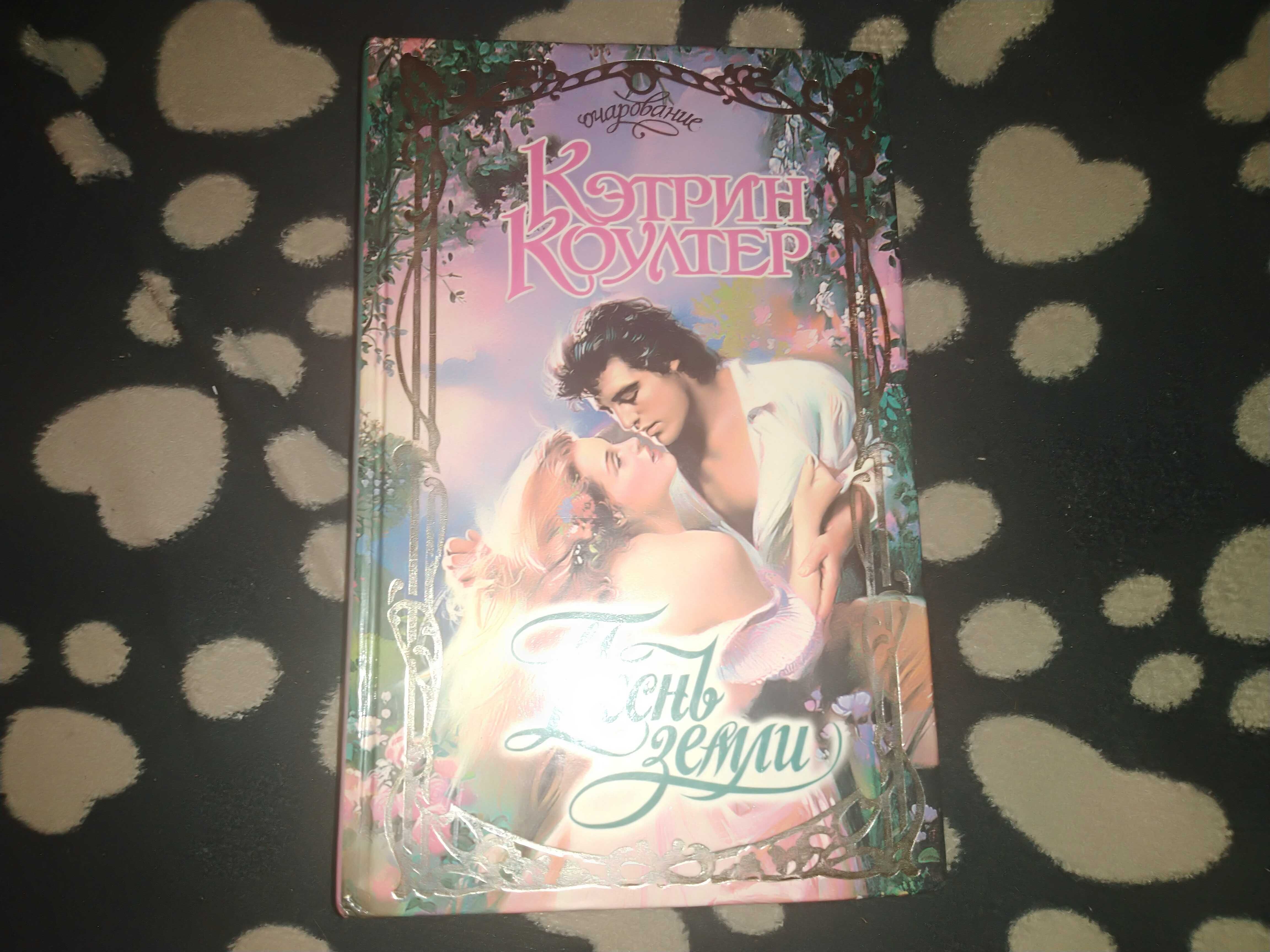 Продам книжки...