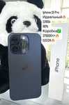 Продам Iphone 15 Pro с гарантией