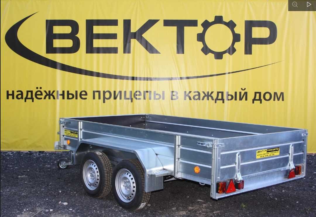 Прицеп ВЕКТОР 81013G 3.0х1,5, борт 380 мм, рассрочка Каспий, РБК