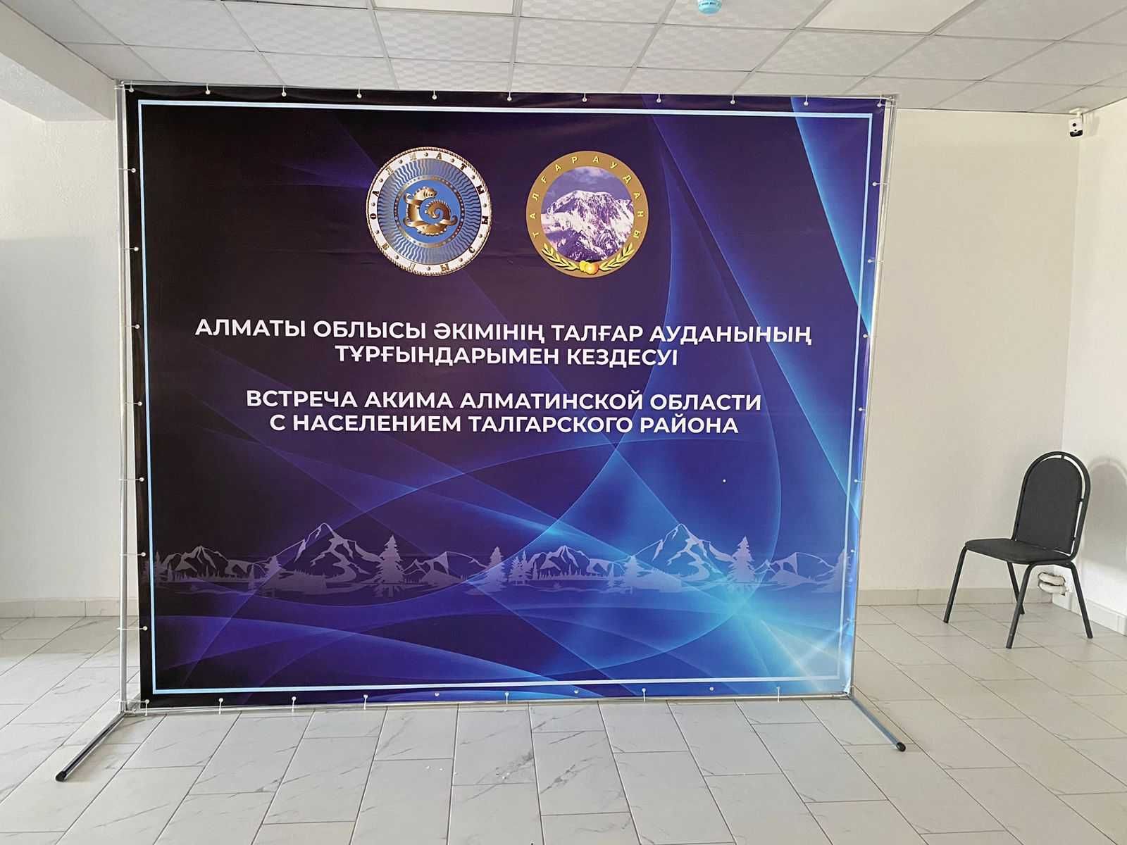 Аренда,прокат,продажа фермовые конструкции,каркас для баннера, подиум