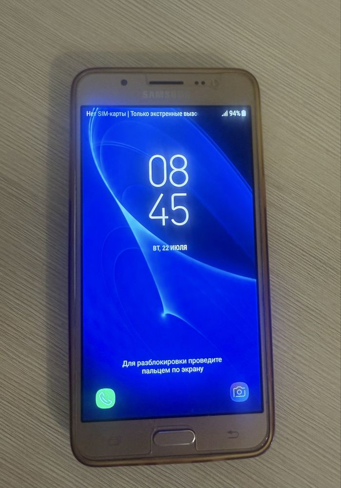 Samsung Galaxy J5 2016
