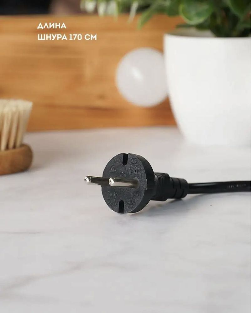 Фен раскладной