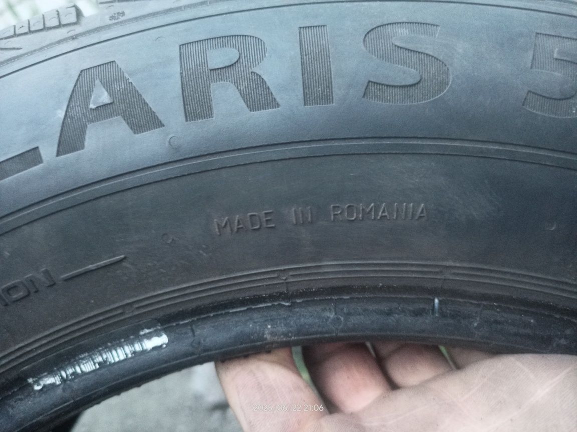 Два летних балона на 15