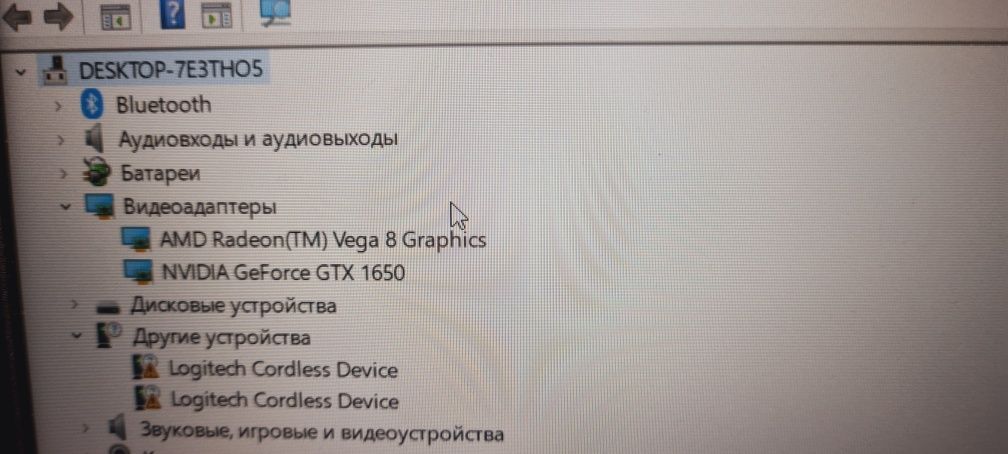 Ноутбук Asus TUF Gaming