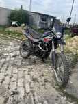 Мотоцикл Panther 300