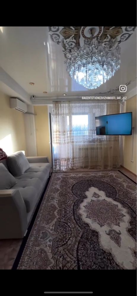Продам квартиру по ул Сатпаева143/2