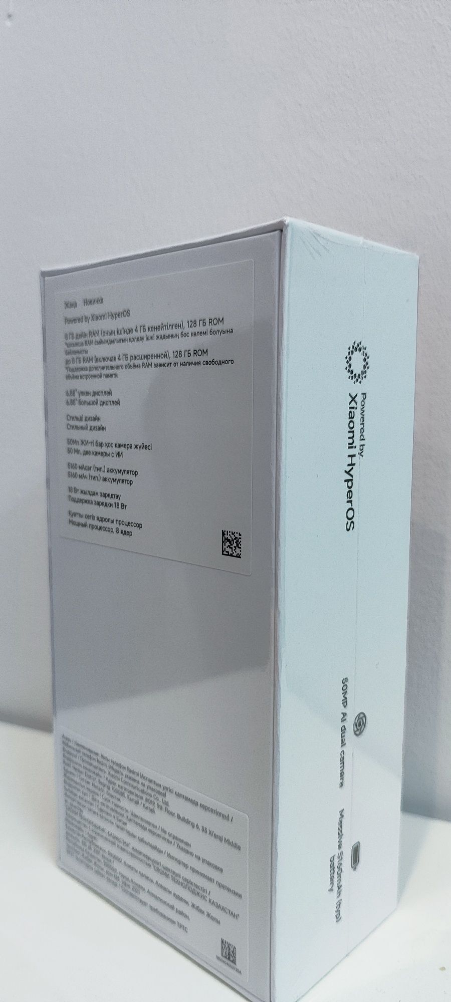 Redmi 14C 128 gb