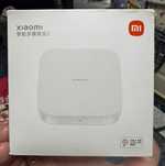 Центральный шлюз Xiaomi, smart multi mode