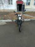 Мопед Минск Беларусь