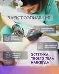 Делаю контент для вашего бизнеса, Озон, Вб, Инстаграм, Тик ток, ВК.