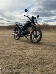 Nail moto 110 куб