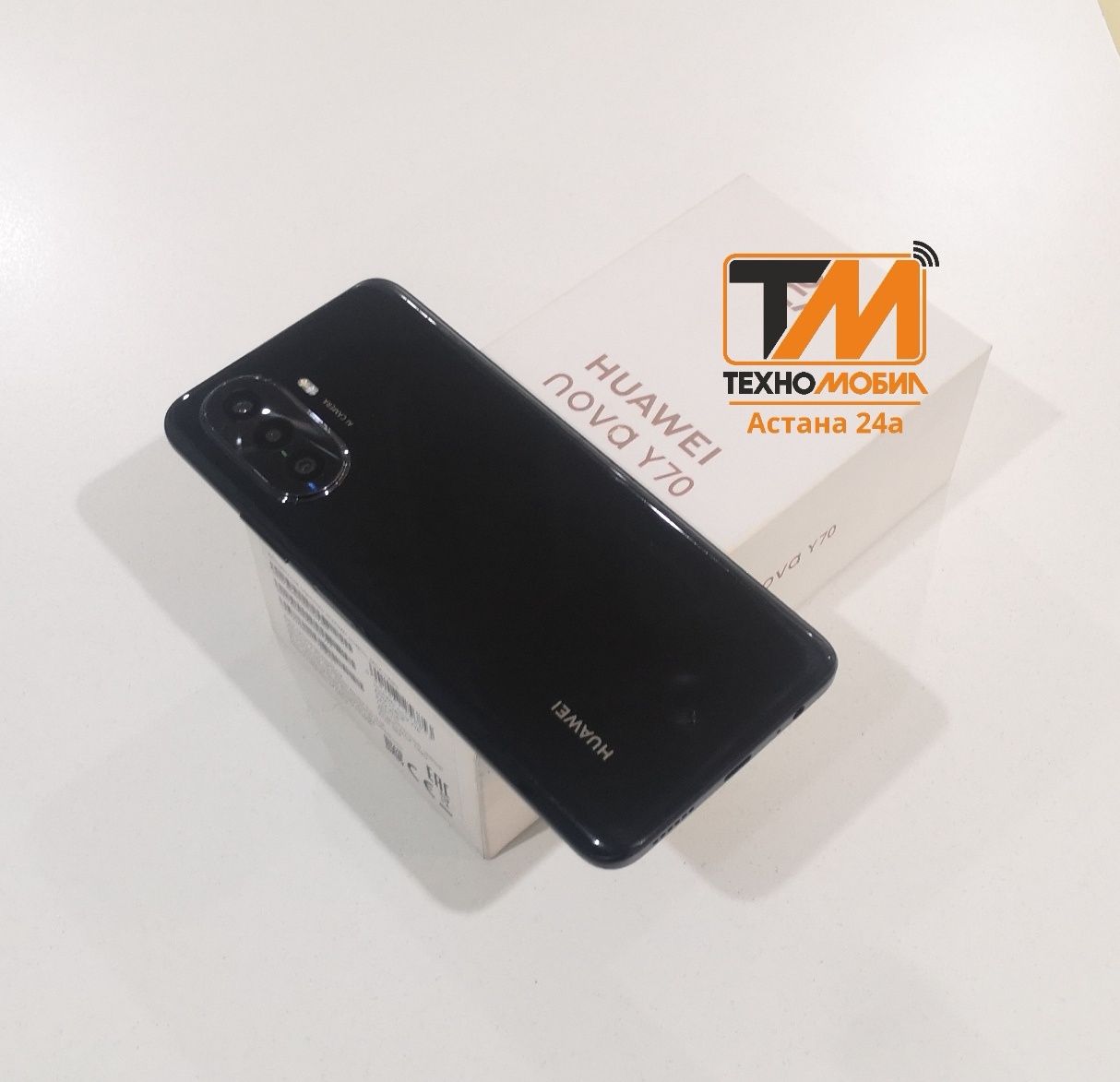 HUAWEI Nova Y70 4/128Gb