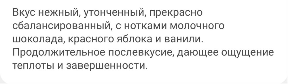 Бутылки новые продам