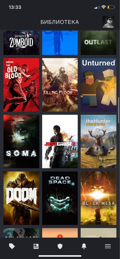 Стим аккаунт Steam PS5