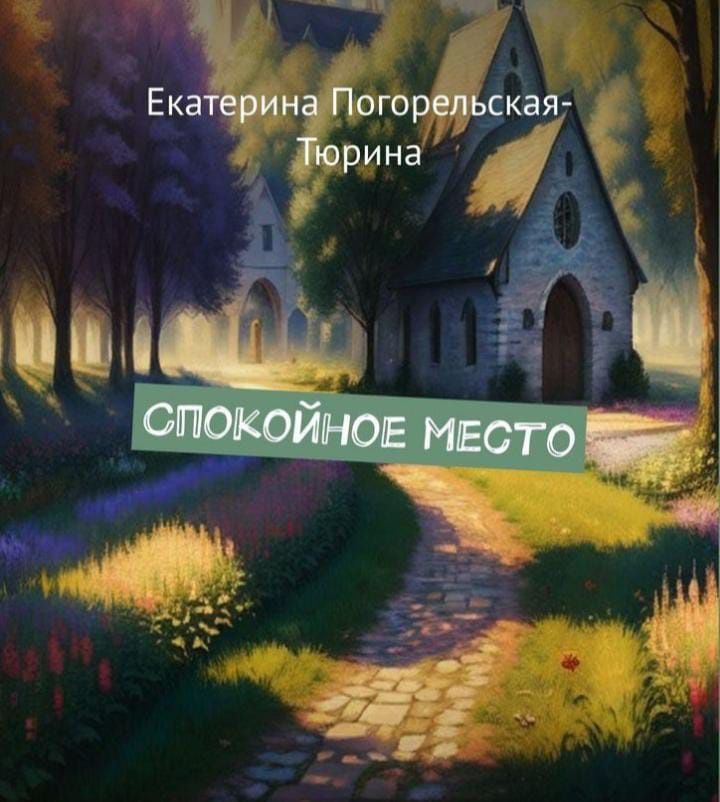 Продам книги.  Подробности в описании.