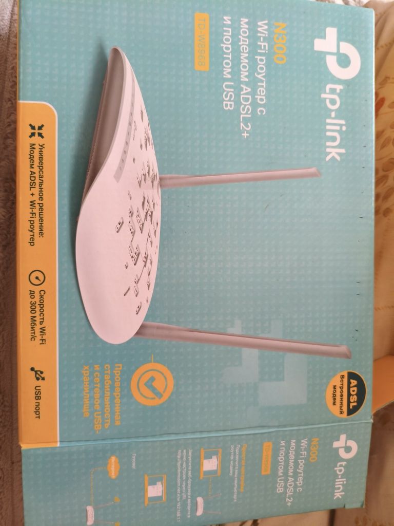 Точка доступа wifi ТПлинк TD-W89 68