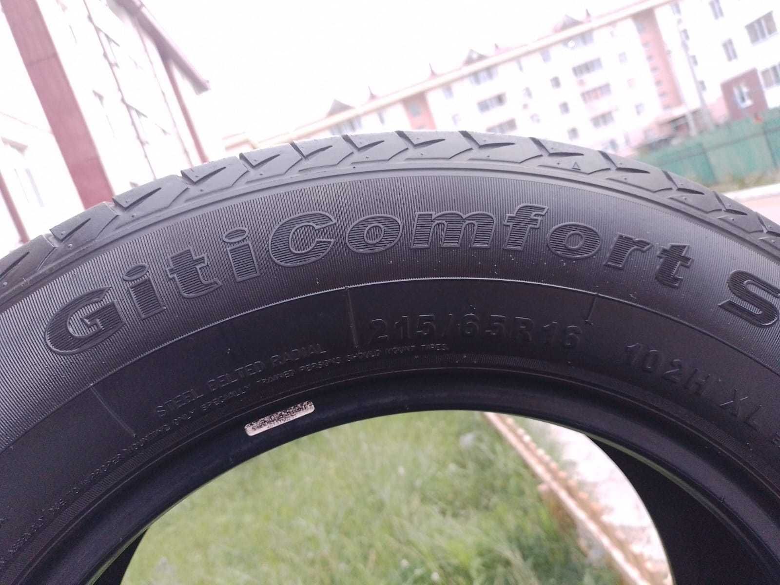 Продам комплект летней резины R16