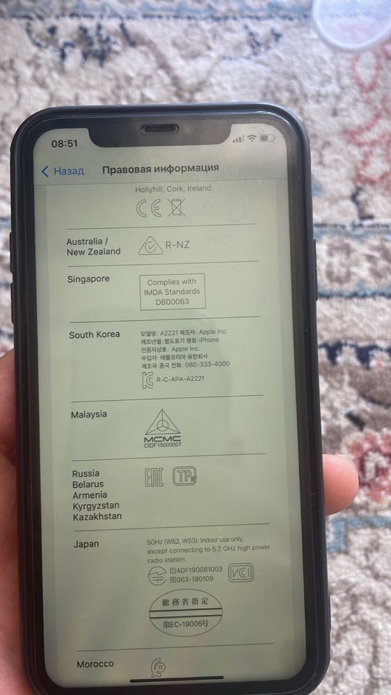 Срочно продам Айфон 11