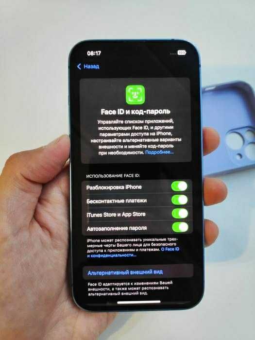 iPhone 13 Айфон 13 Apple A 15 Bionic с поддержкой 5G