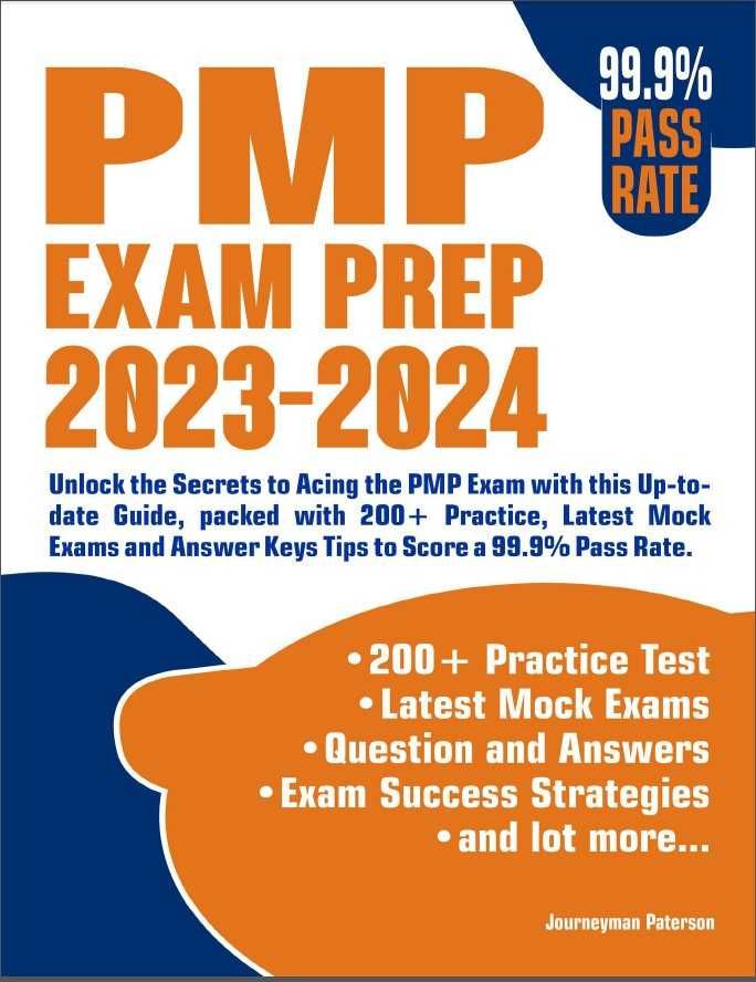 Электронные  книги по подготовке к экзаменам по PMP Pmbok 7