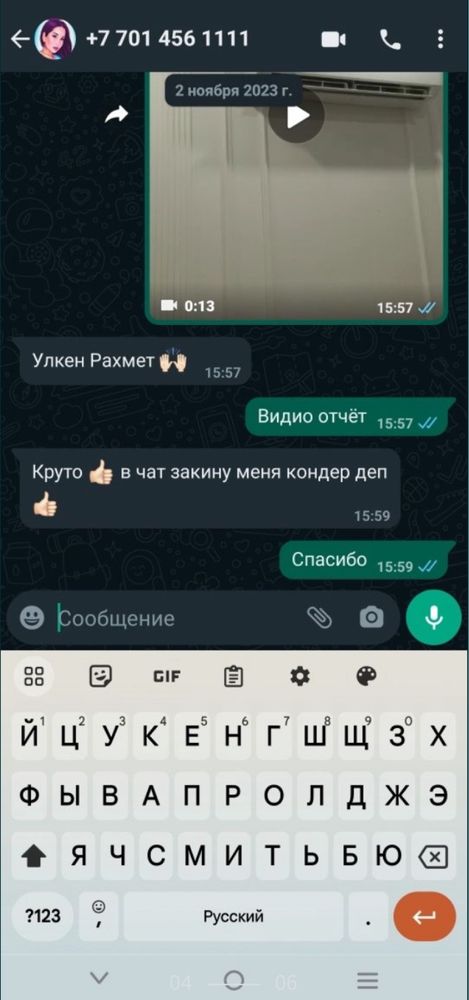 Установка кондиционера. Монтаж демонтаж. Заправка фреон чистка
