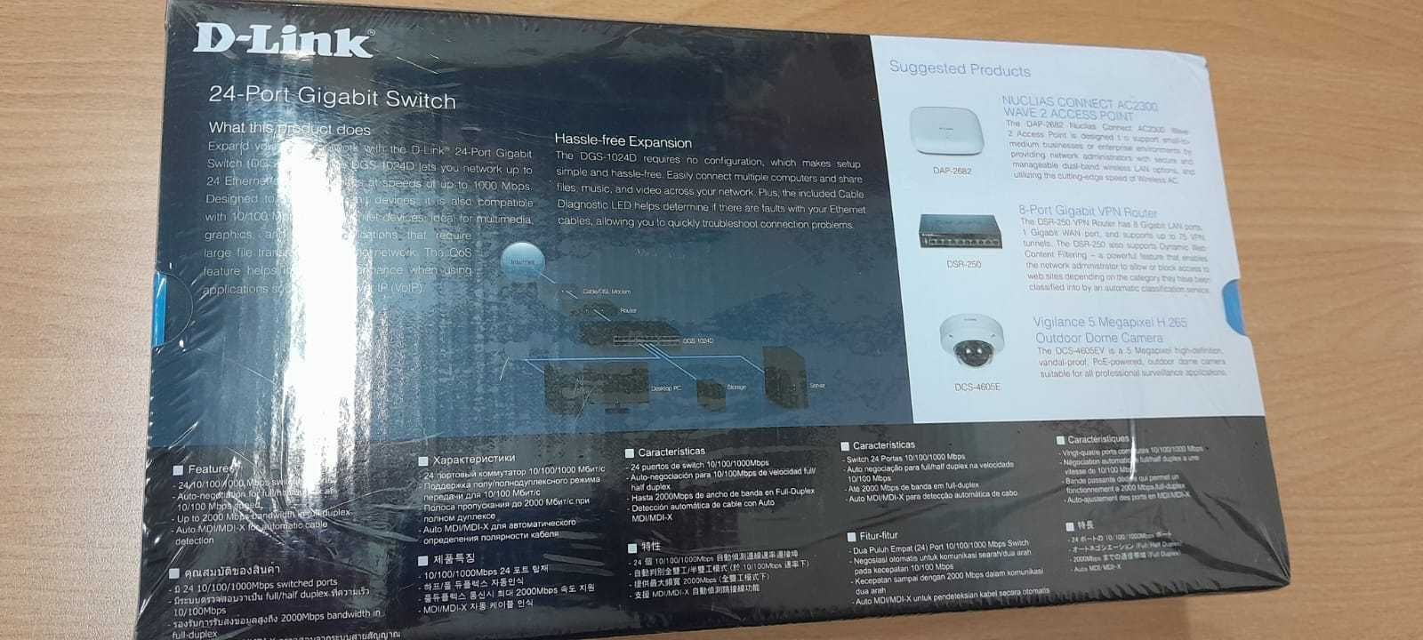 новый гигабитный Коммутатор/ свитч / хаб D-Link DGS-1024D/I2A