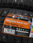 Шины PACE Antarctica Ice 205/55R16 91T