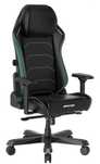 Продам игровое кресло Dxracer Master