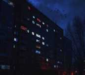 Продаётся трёхкомнатная квартира, юго-восток