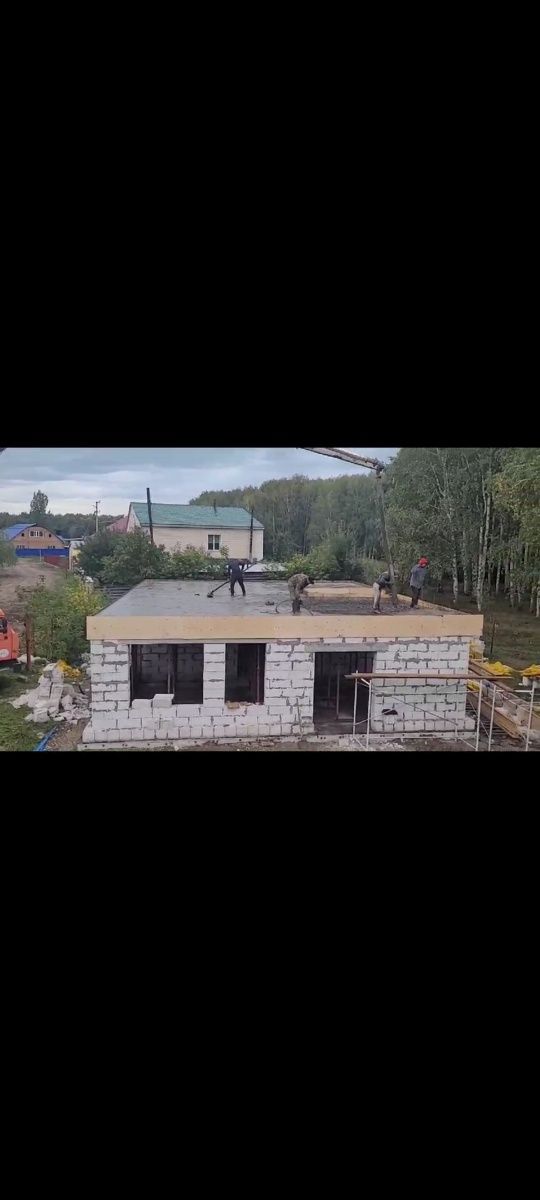 Строительство домов зданий и офис