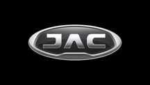 Запасные части для Jac, в ассортименте