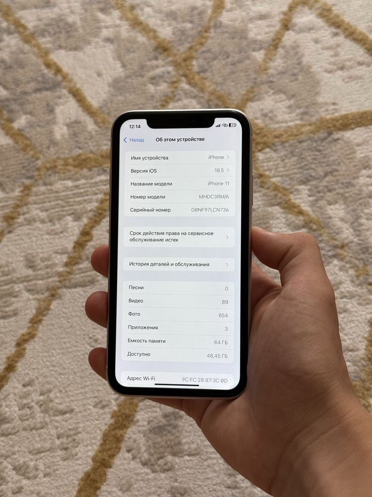 Iphone 11 64гб/100%