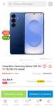 Samsung S25. 12/256