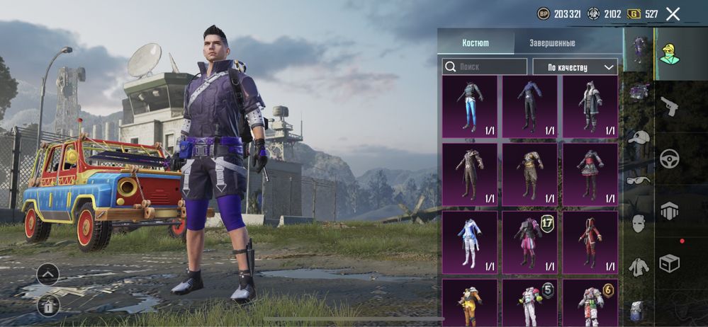 Продам аккаунт пабг пубг pubg