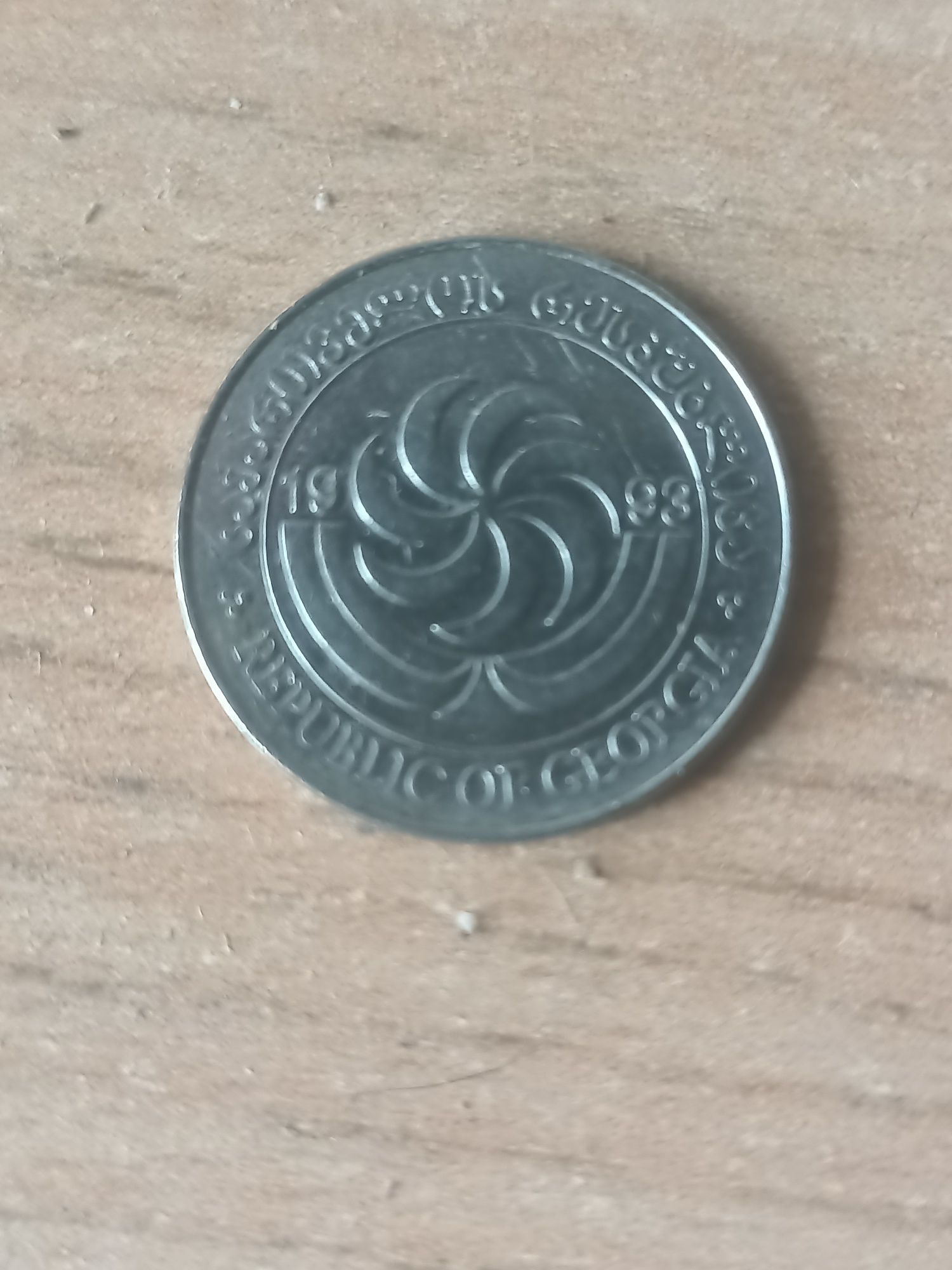 Монеты разных стран !