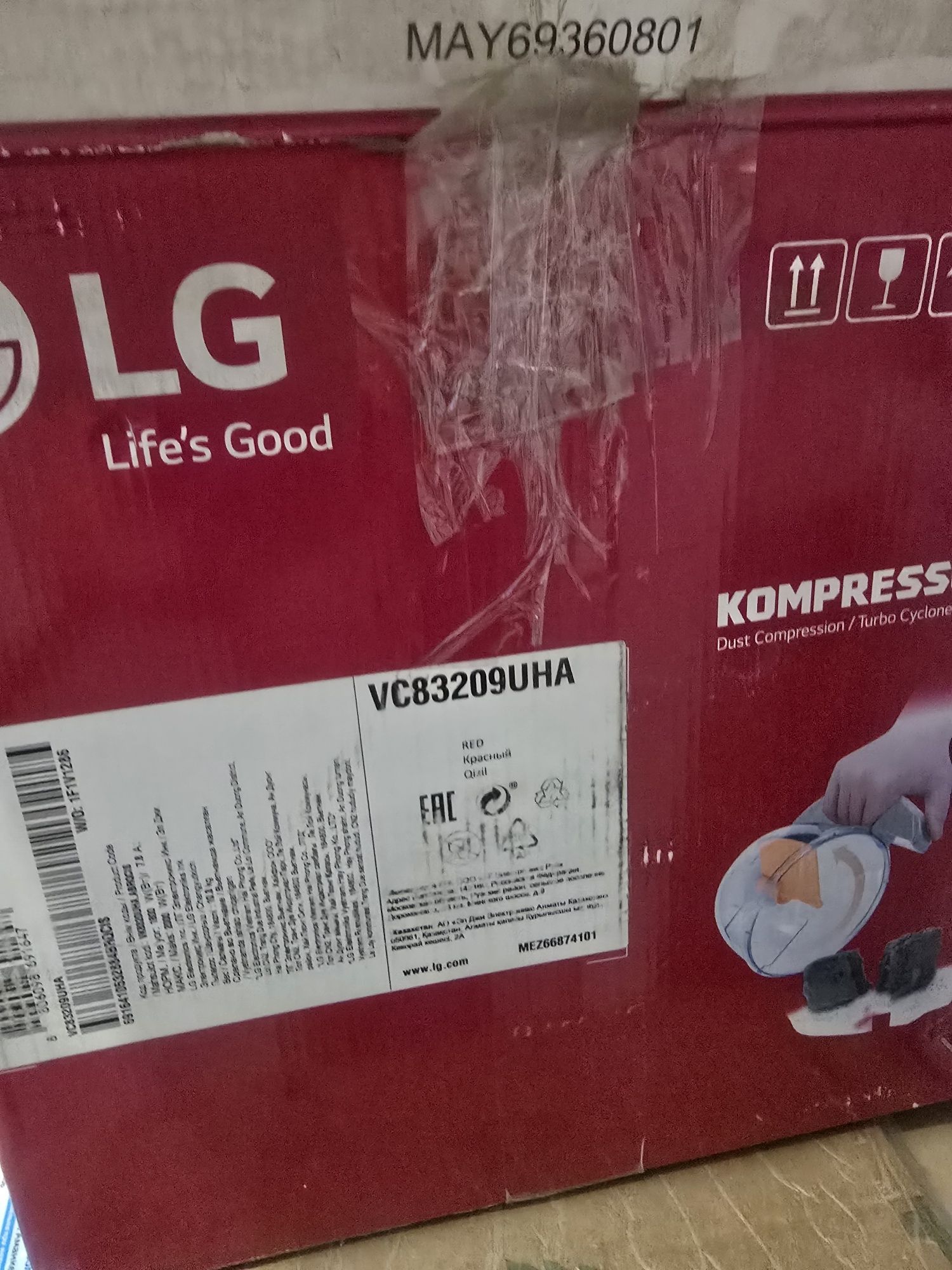 Пылесос LG компрессор с контейнером для пыли