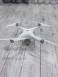 Квадрокоптер DJI Phantom 4